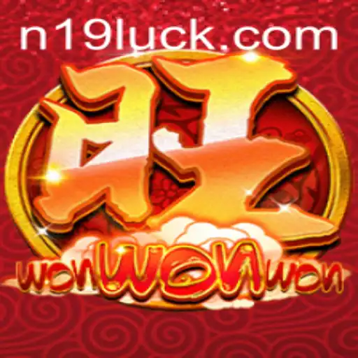 Descubra as Emoções de WonWonWon: O Guia Completo para Jogadores